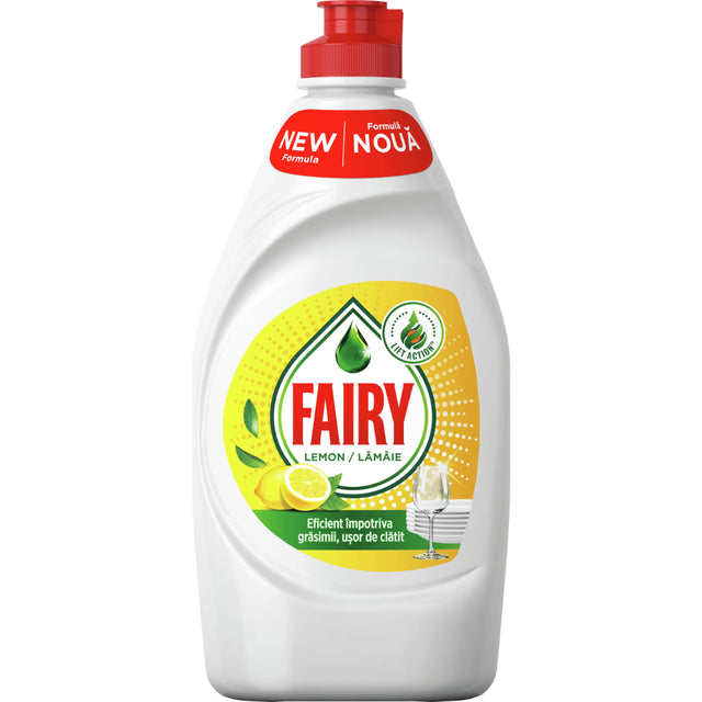 Fairy Υγρό Πιάτων 400ml Lemon