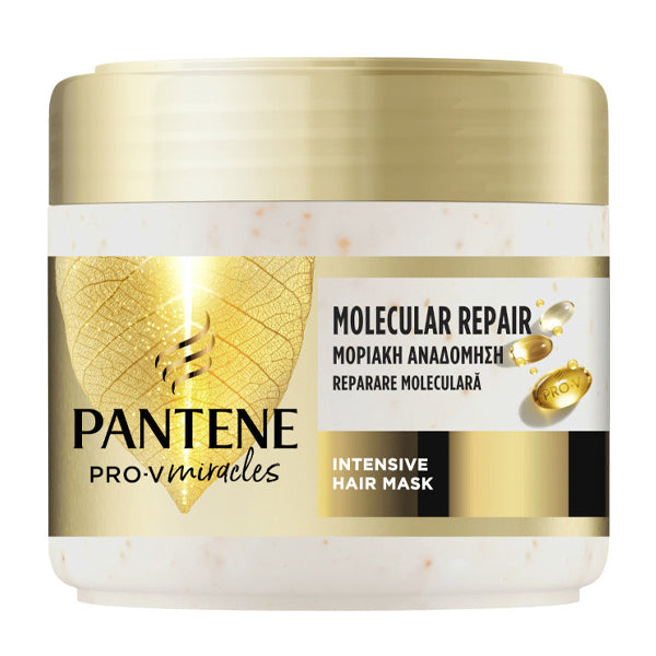 Pantene Μάσκα Μαλλιών 300ml Molecular Gloss ,Ταλαιπωρημένα Μαλλιά