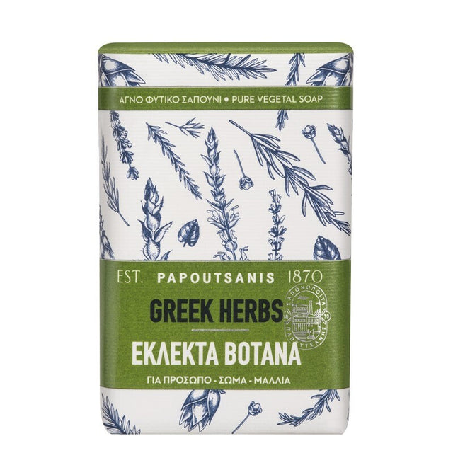 Papoutsanis Σαπούνι 150gr για Πρόσωπο & Σώμα Ελληνικά Βότανα