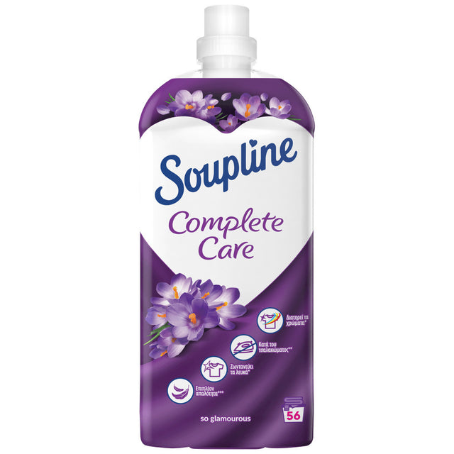 Soupline Μαλακτικό Ρούχων 1250ml-56Μεζ. Συμπ/νο Complete Care