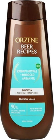 Orzene Σαμπουάν 400ml Bio Beer Φθαρμένα Μαλλιά