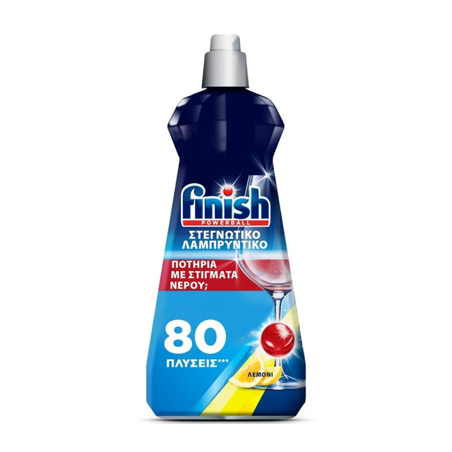 Υγρό Finish 400ml Λαμπρυντικό Πλυντηρίου Πιάτων Λεμόνι