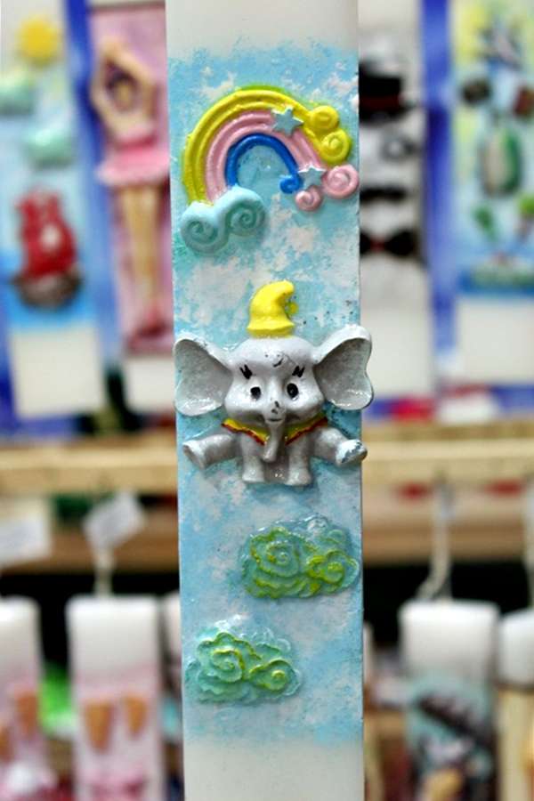 Λαμπάδα Πασχαλινή (Gerakis) Ελεφαντάκι - Ουράνο τόξο 25x4x2cm