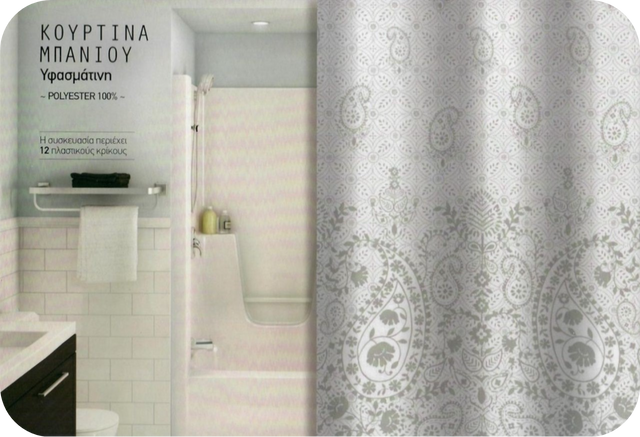 Κουρτίνα Μπάνιου Υφασμάτινη Cuadro 180x180cm