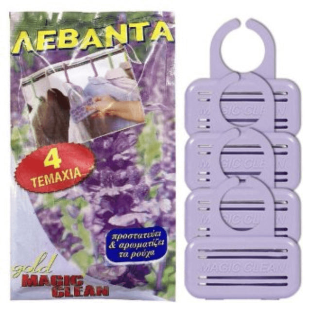 Σκοροαπωθητικό Ρούχων Λεβάντα 4τμχ Boss