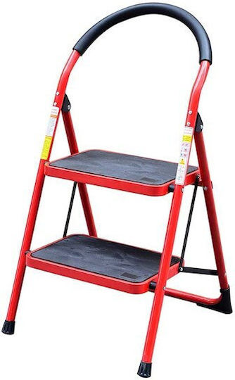 Σκαλοσκαμπό Μεταλλικό 1+1 Σκαλοπάτια Κόκκινο και Αντιολισθητικό Πάτωμα 46x48x88cm 04-950-1345