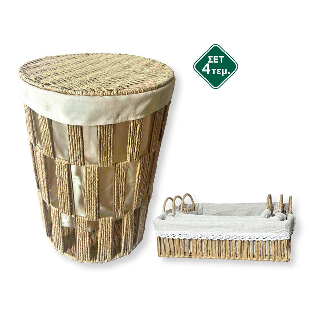 Σετ Καλάθι Απλύτων με 4 Καλάθια Τακτοποίησης Πλεκτά Μπεζ TnS 05-950-3245