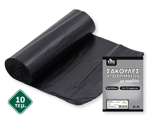Σακούλες Απορριμάτων-Σκουπιδιών 85x100cm 10τμχ Μαύρη Tns 07-600-0222