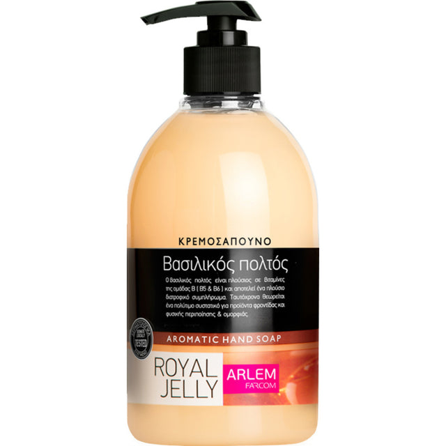 Farcom Arlem Κρεμοσάπουνο Αντλία 500ml Royal Jelly