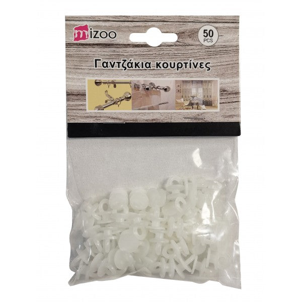 Γαντζάκια κουρτίνας 50τμχ Στρογγυλά με Ράουλο Λευκά 1109-31