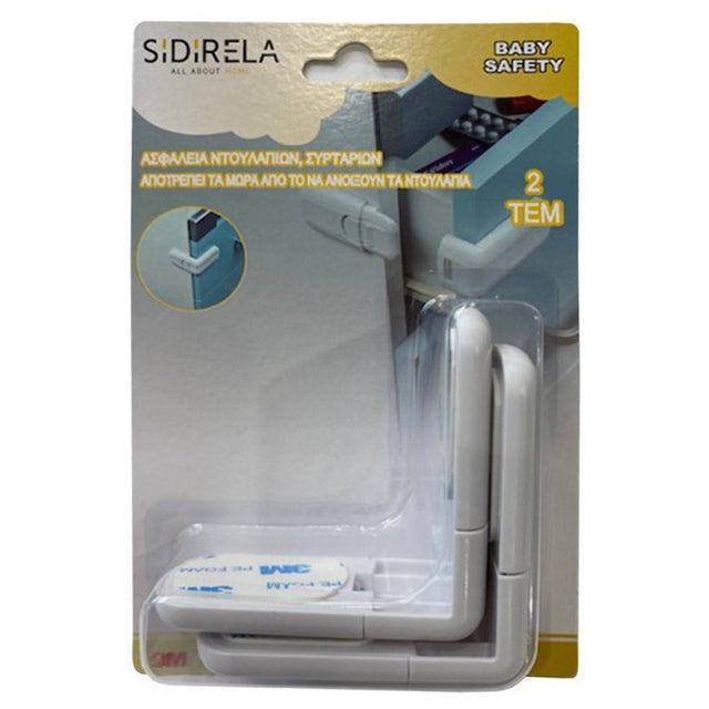 Προστατευτικά για Ντουλάπια & Συρτάρια από Πλαστικό σε Λευκό Χρώμα 2τμχ E-3763 Sidirela