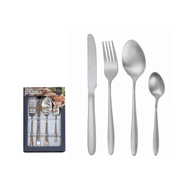 Μαχαιροπίρουνα Ανοξείδωτα Σετ 16/τεμ TnS 03-950-4069