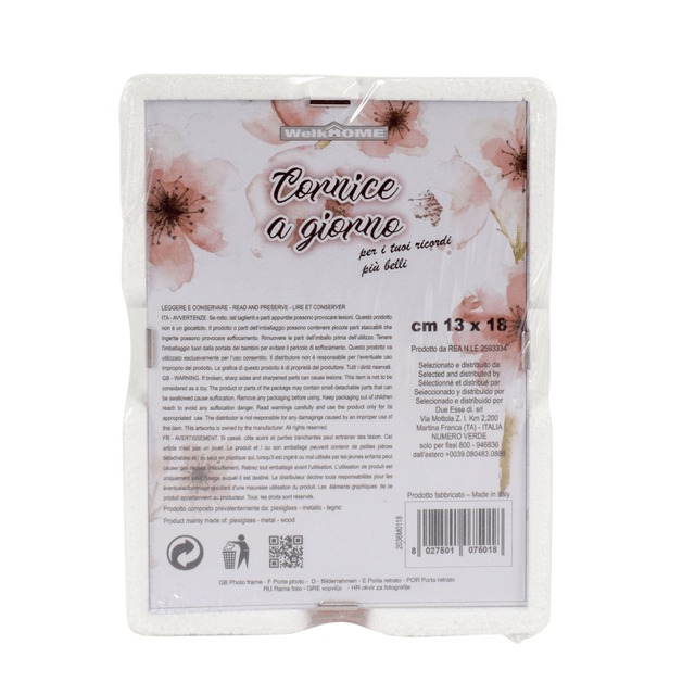 Κορνίζα από Πλέξιγκλας Πλαστικό 13x18cm