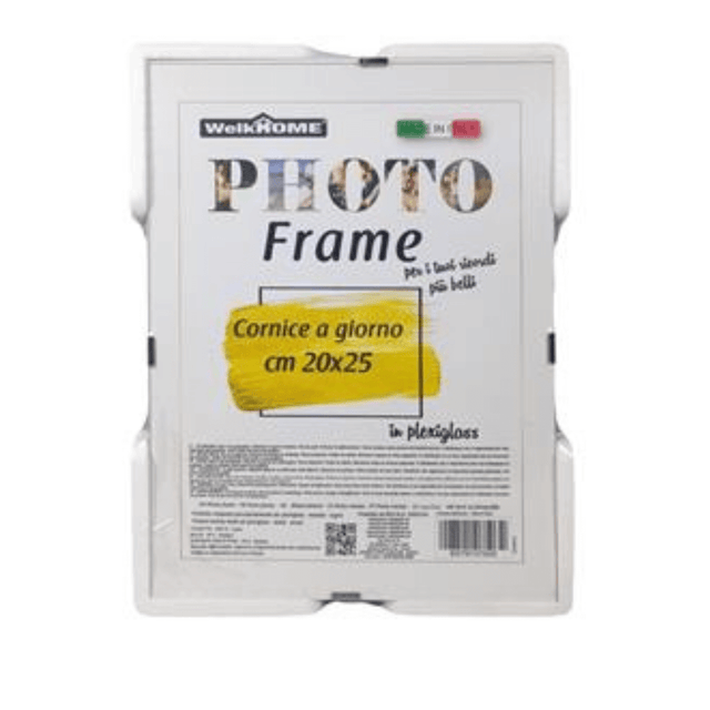 Κορνίζα από Πλέξιγκλας 20x25cm