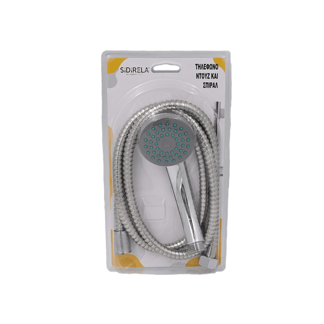 Τηλέφωνο Ντούζ & Σπιράλ 1.50m ΙΝΟΞ Sidirela E-1406