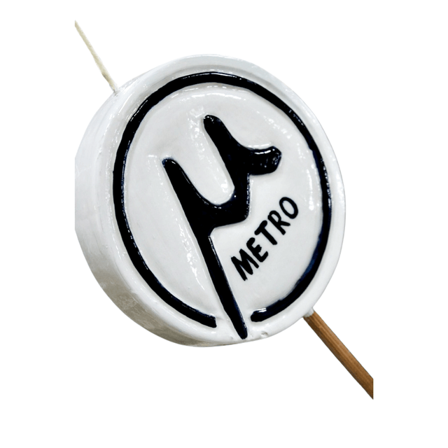 Λαμπάδα Πασχαλινή (Gerakis) Μετρό Θεσσαλονίκης 11.5cm 003797