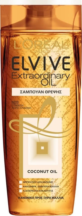 L'Oreal Elvive Σαμπουάν 400ml Oil Coconut για Λεπτά, Ξηρά Μαλλιά