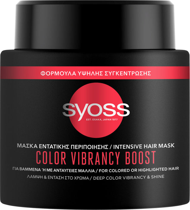 Syoss Μάσκα Μαλλιών 500ml Color Vibrancy Boost