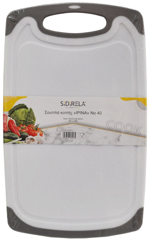 Βάση Κοπής Πλαστική 40x24cm E-3947 Sidirela