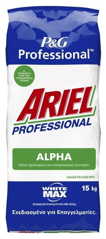 Ariel 100 Μεζ.-15kg Σκόνη Πλυντηρίου Ρούχων Απορρυπαντικό