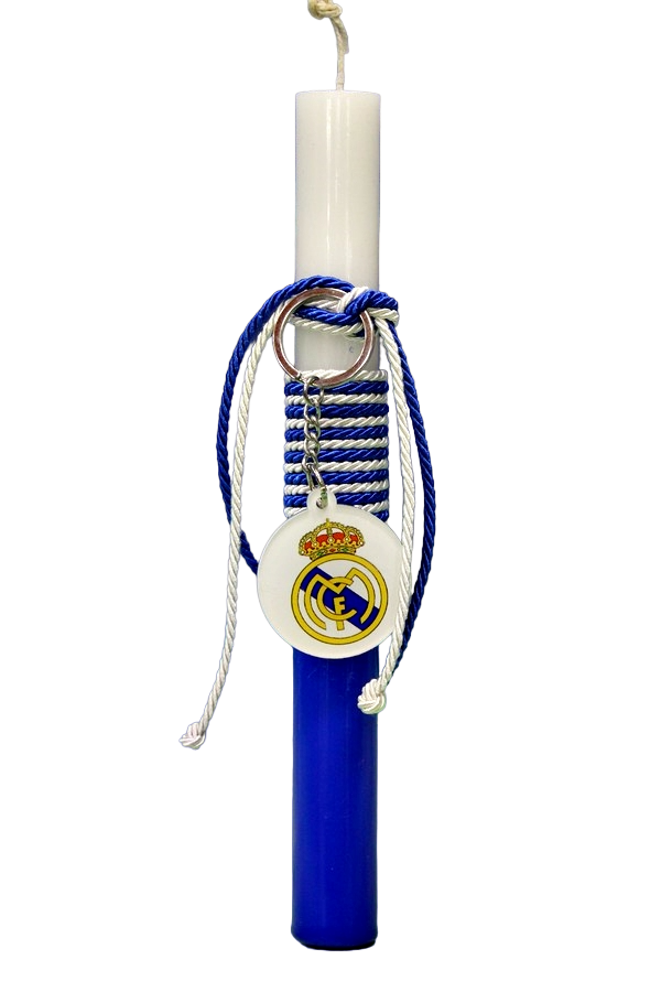 Λαμπάδα Πασχαλινή (Gerakis) Ποδόσφαιρο REAL Μπρελόκ 24Δ006 003344