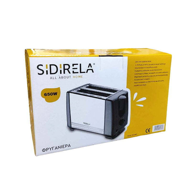 Φρυγανιέρα 2 Θέσεων 650W Μαύρη 10 x 19,5 x 15cm