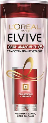 L'Oreal Elvive Σαμπουάν 400ml Total Repair 5 για Αναδόμηση