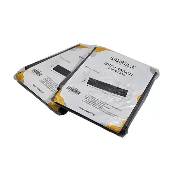 Θήκη αποθήκευσης Χαλιών Υφασμάτινη Μπεζ 250x48cm E-1164 Sidirela