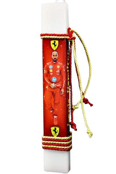 Λαμπάδα Πασχαλινή (Gerakis) Hamil Φόρμουλα 25 x 4 x 2cm 25Ε003 003758