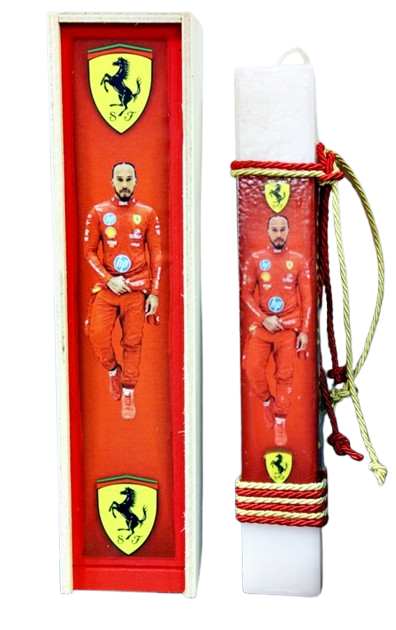 Λαμπάδα Πασχαλινή (Gerakis) Hamil Φόρμουλα σετ με ξύλινο κουτί 28 x 7 x 5cm 25Ε003 003759