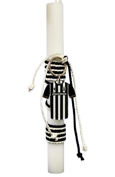 Λαμπάδα Πασχαλινή ΠΑΟΚ με αυθεντικό ακρυλικό μπρελόκ φανέλα ΠΑΟΚ 25x2.5cm. 003794