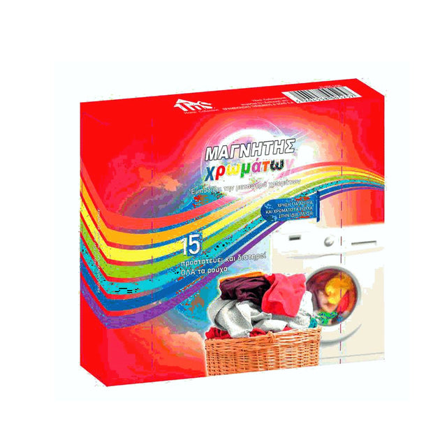 Χρωμοπαγίδα Ρούχων 15τεμ. TnS 32-950-1436