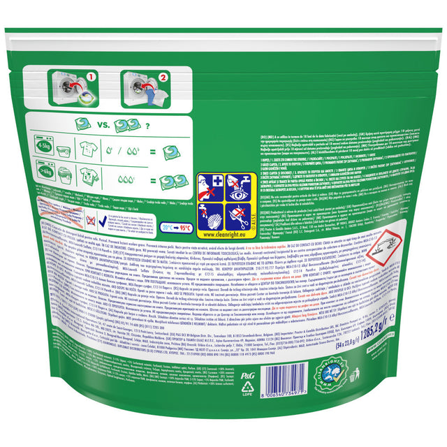 Ariel Κάψουλες 54τεμ All In One Pods Απορρυπαντικό Πλυντηρίου Ρούχων