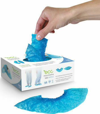 Κάλυμμα Υποδημάτων (Ποδονάρια) μιας χρήσεως μπλε 100τμχ.