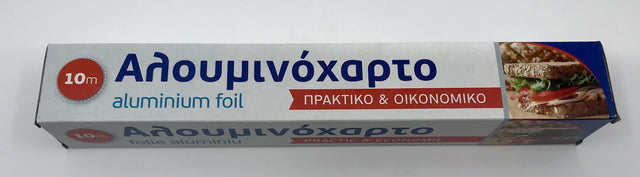 Αλουμινόχαρτο Economy 10μέτρα x 9cm