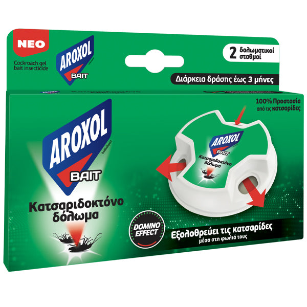 Aroxol Παγίδα για Κατσαρίδες 2Τεμ.
