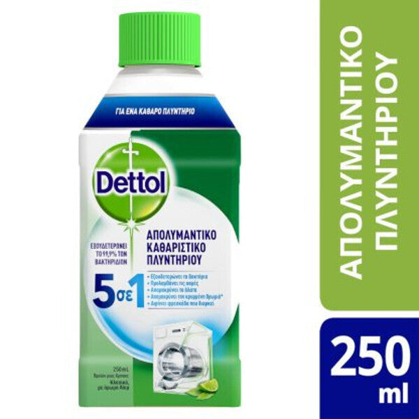 Dettol 250ml Αντιβακτηριδιακό Απολυμαντικό Υγρό Καθαρισμού Κάδου Πλυντηρίων