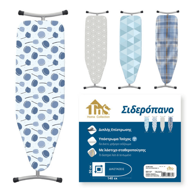 Σιδερόπανο Σιδερώστρας 140x50cm TnS 32-800-2022