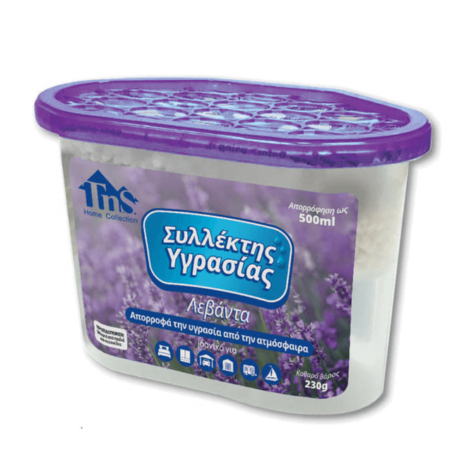 Συλλέκτης υγρασίας 230gr/500ml με Άρωμα Λεβάντα TnS 32-950-1439
