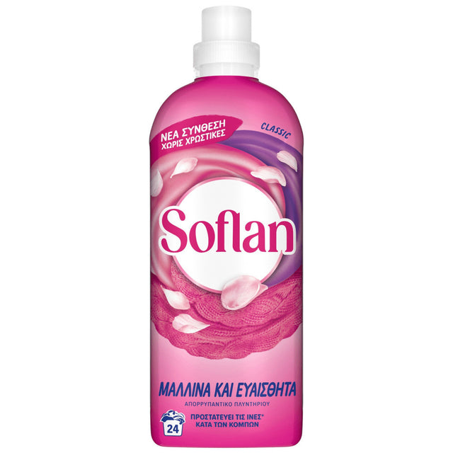 Soflan 960ml. Υγρό Απορρυπαντικό Πλυντηρίου- Χεριού Ρόζ / Classic