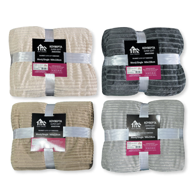 Κουβέρτα Flannel Διπλή 200x220cm Super Soft TNS
