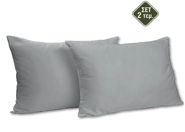 Μαξιλαροθήκες μονόχρωμες σετ 2 τεμαχίων γκρί 52x72+20cm TnS 39-958-0395