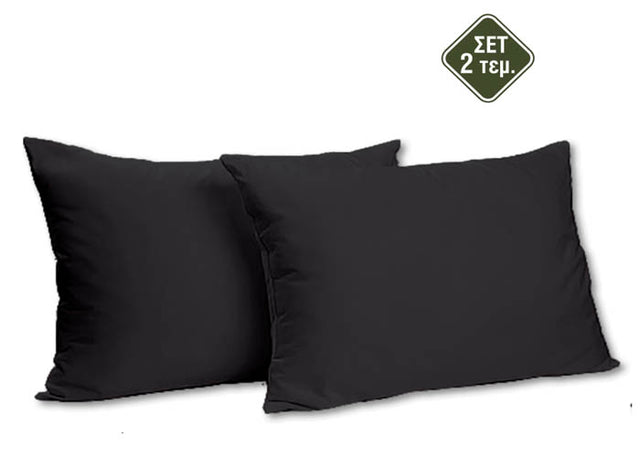 Μαξιλαροθήκες μονόχρωμες σετ 2 τεμαχίων μαύρο 52x72+20cm TnS 39-958-0426