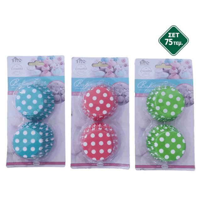 Φορμάκια Χάρτινα 75τμχ Φ120mm TnS 07-600-0079