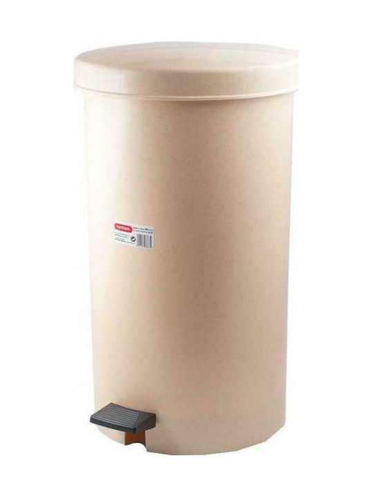 Κάδος με Πετάλ Κουζίνας 35lt Μπέζ Cyclops