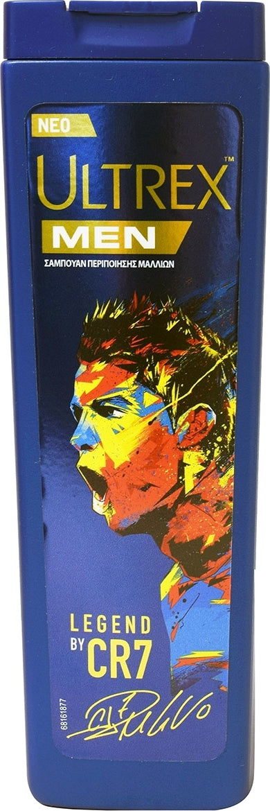 Ultrex Σαμπουάν 360ml Legent Ronaldo Αντιπιτυριδικό