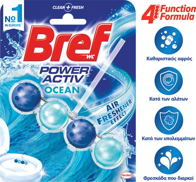 Wc Block Bref Ocean Power Activ Λεκάνης με Άρωμα Ocean 50gr