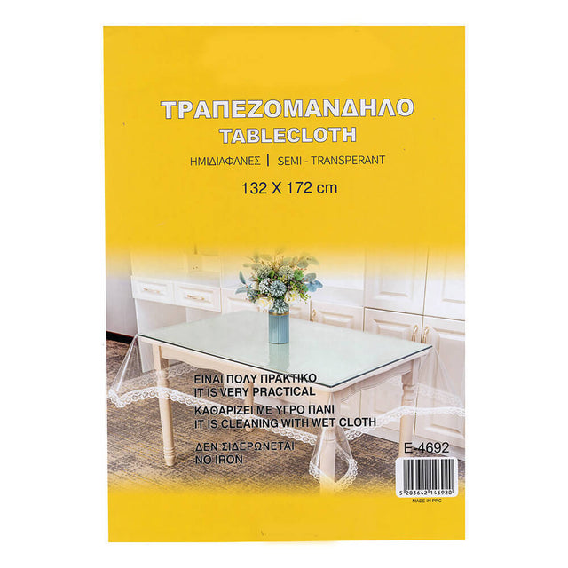 Τραπεζομάντηλο Ημιδιαφανή Πλαστικό 132x172cm