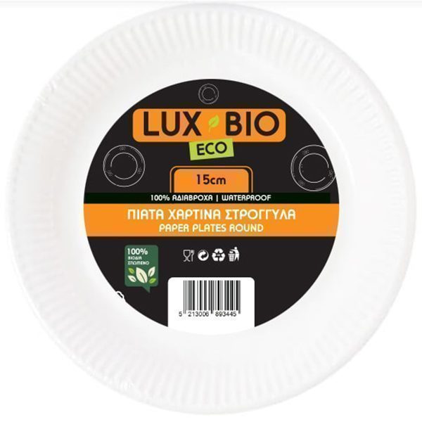Πιάτα Από Ζαχαροκάλαμο 15cm Σετ 20τμχ Lux Bio