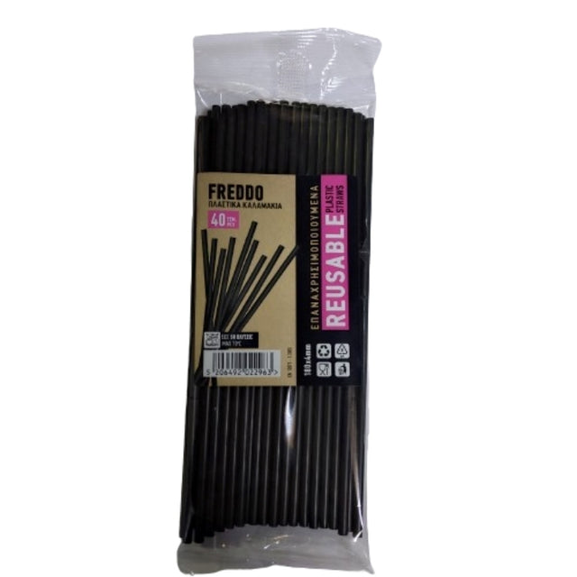 Καλαμάκια Freddo 40/τεμ 180x4mm Μαύρα Επαναχρησιμοποιούμενα